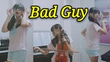 【Bad Guy】Parents Not Home, Tactful Daughter Goes Wild★Watch It Everyday, Depression Stays Away【Shuangye】