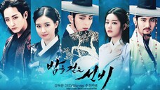 20 ตอนจบ The Scholar Who Walks the Night บัณฑิตรัตติกาล