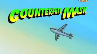 The Mask S2E30 - Counterfeit Mask (1996)