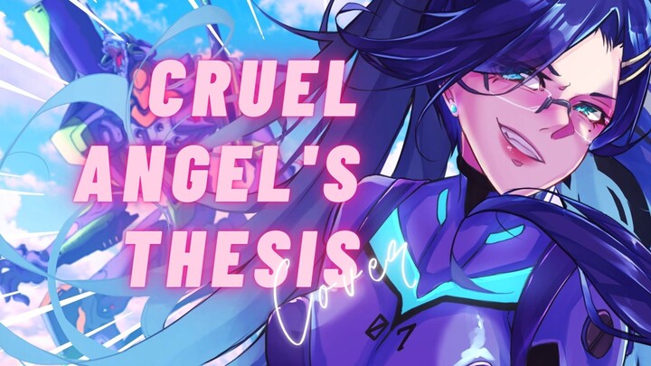 [COVER] Cruel Angel Thesis -Evangelion- [Nana Megumi ch.]