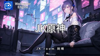 【Wallpaper】JK原神