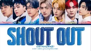 ENHYPEN [SHOUT OUT] Color Code Lyrics