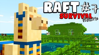 MineCraft Raft Survival ติดเกาะ - ฟาร์มรักของเต้กับโฟร์ท #7