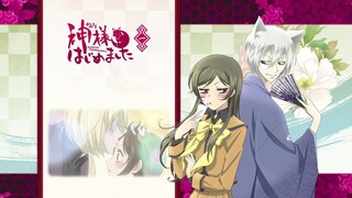 Kamisama Kiss (Season 1) Episode 6 | English Subtitles