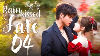 EP4/30 Rainkissed Fate (2025) [HardcodedSUB]