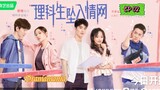 🇨🇳THE SCIENCE OF FALLING IN LOVE EP 02(engsub)2023