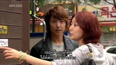 คุณหนูครับ มีรักมาเสิร์ฟ Ep.13