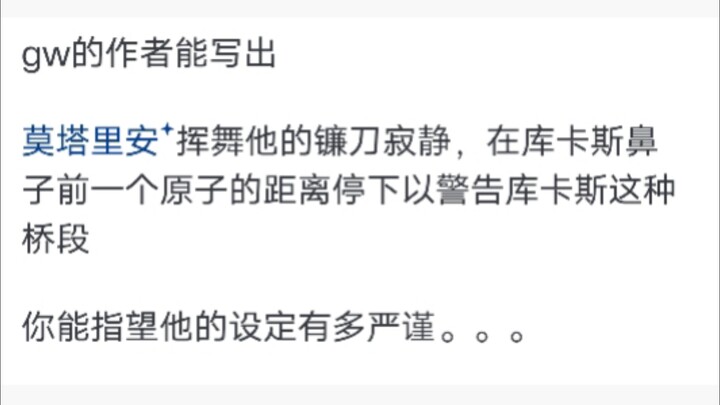 战锤40k这么宏大牛逼的设定，为什么没有出众的影视作品？