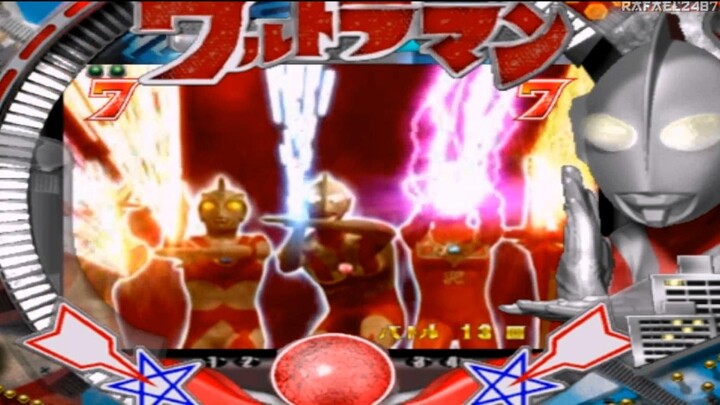 Ultraman Pachinko PS2 (Battle Mode 9) Ultra Brothers vs Gomora HD