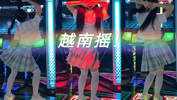 【e舞成名赛】真实不拉腿！♥又纯又欲又元气的白丝妹妹越南摇(竖屏版)♥太开心了活力满满嘻嘻！
