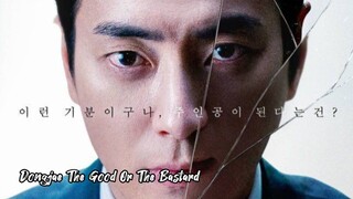 Jotgeona Nabbeun Dongjae Episode 1 Sub Indo