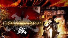 Kỵ Sĩ Ma Giới: Cơn Bão Hoàng Kim - GARO: Gold Storm (2015)