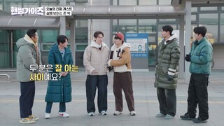 (eng cc) Handsome Guys - 13