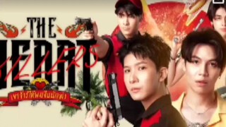 EP. 5 # THE HEART KILLER  (ENGSUB)