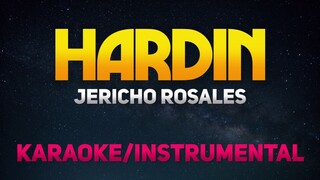 Hardin - Jericho Rosales [Karaoke/Instrumental] "Halik" Soundtrack