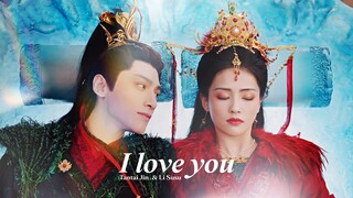 Tantai Jin & Li Susu || 𝙄 𝙇𝙤𝙫𝙚 𝙔𝙤𝙪 [Till The End Of The Moon ›› 1x29] MV