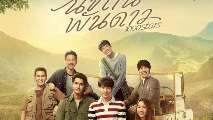 A Tale of thousand Stars Ep 9 (Eng sub)