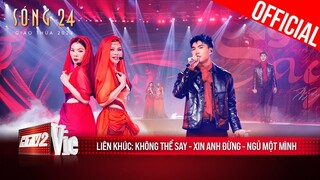 HIEUTHUHAI khiến khán giả rụng tim với Không Thể Say, Lệ Quyên x Ngọc Anh kết hợp cực slay | Sóng 24