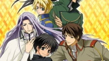 Kyou kara maou 26