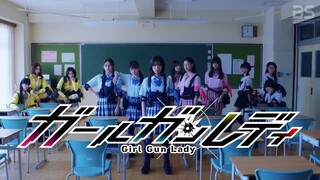 Girl Gun Lady Episode 1 Subtitle Indonesia