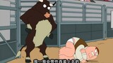 Koleksi Peter di Family Guy menjadi sorotan