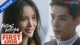 EP25 Preview: Yucheng asks Luo Na to marry him by the sea | Falling into You | YOUKU