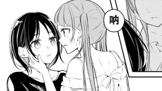 ไอดอลที่ใช้ชีวิตอยู่กับสาวที่เขาชอบ