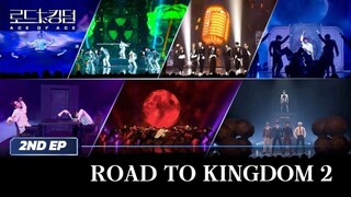 🇰🇷EP. 2 ROAD TO KINGDOM 2: ACE OF ACE (2024) HD | ENG SUB | SURVIVAL SHOW