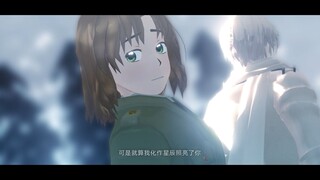 【APH/MMD】Flowers don’t just bloom for one season【Hetalia New Year Party Item】