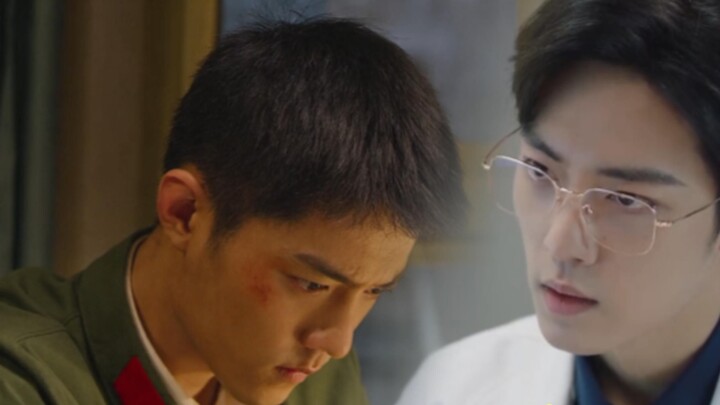 (Shuang Gu) Amnesiac Ono's Search for His Relatives