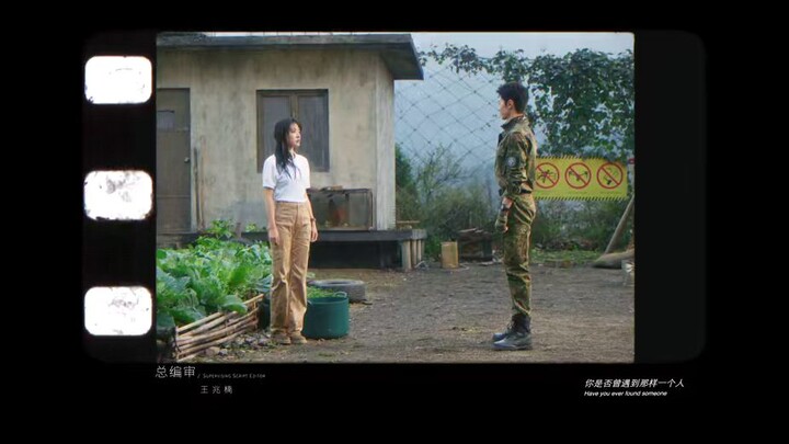 TWOT 🇨🇳 The White Olive Tree Episode 38 [Eng Sub]