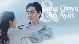 Xiang Qin Yu ✘ Jin A Yin | 𝐈𝐦𝐩𝐨𝐬𝐬𝐢𝐛𝐥𝐞 [See You Again ›› Finale] 超时空罗曼史 MV