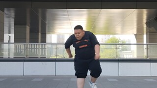 曳步舞，太帅了。