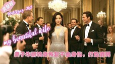 The mistress wore a champagne dress while wife appeared in a simple white dress __ ✨💖everyone