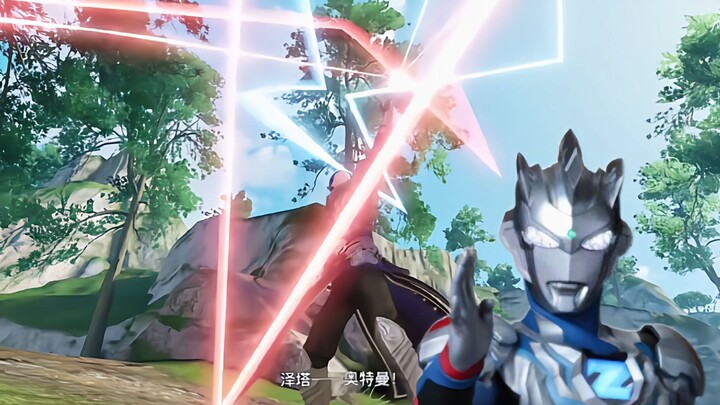 NetEase đã chi số tiền khổng lồ và đánh bóng hoạt hình Ultraman Zeta trong ba năm