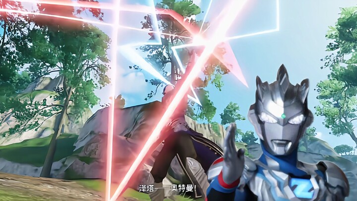 NetEase ใช้เงินจำนวนมหาศาลและขัดเกลาแอนิเมชั่น Ultraman Zeta ในเวลาสามปี