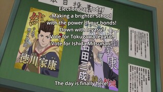 Gakuen Basara Episode 12