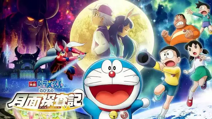 Doraemon: Nobita's Chronicle of the Moon Exploration - Bilibili