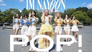 夏日限定林娜琏《POP!》翻跳🐰 | NoChill的第一支Solo竟然请了6个伴舞~