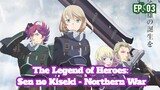 The Legend of Heroes: Sen no Kiseki - Northern War (2023) Ep 03 Sub Indonesia