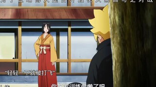 Untuk membuktikan apakah Boruto sudah membuka matanya, Hanabi akan melawannya secara pribadi.