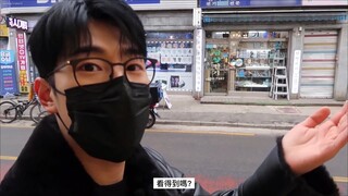 [SuamGlued中字] 張宰英 Vlog | ENFP 張宰英 24小時也不夠用的一天 | 語意錯誤 | Watcha