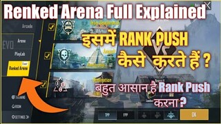 Pubg Mobile New Mode Ranked Arena Full Explained | Get Free rewards & Permanent Arena Master Title