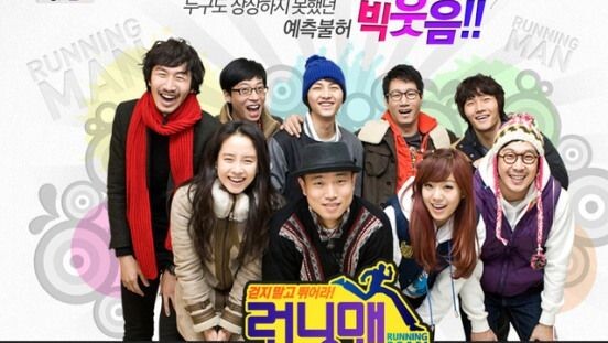 Running Man Korea (Ep 9 Eng Sub) - Bilibili