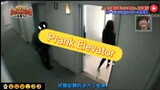 Pt.94 Prank Elevator