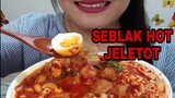 ASMR SEBLAK HOT JELETOT | ASMR MUKBANG INDONESIA | EATING SOUNDS