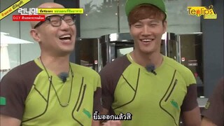 รันนิ่งแมน EP.206 ประลองทำอาหาร D.I.Y (ซับไทย)