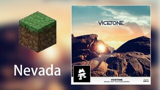 【MC电音】Nevada