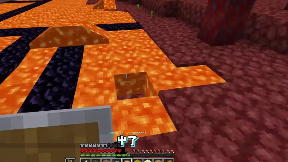 Every 60 Seconds A Random Disaster Will Appear Can This Also Clear The Mc 23 Hours Bilibili