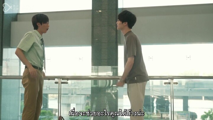 Nice Flight (2022) EP 3 [ซับไทย]
